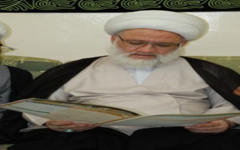 المرجع اليعقوبي